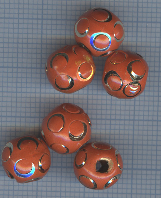 Esp. Aluminium 8mm. Orange