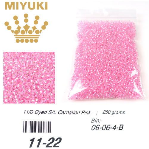 Code: D14007 (11/0 Silverlined Dyed Carnation Pink 22 ) 