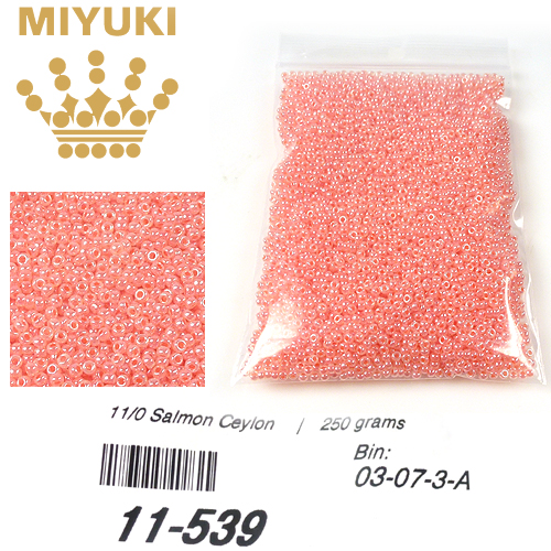 Code: D14014 (11/0 Ceylon Salmon 539) 